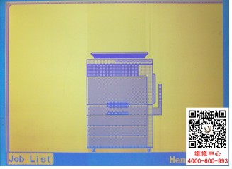 柯尼卡美能達(dá)復(fù)印機(jī)C210開(kāi)機(jī)不報(bào)錯(cuò)但機(jī)器無(wú)法使用問(wèn)題處理-柯尼卡美能達(dá)維修中心處理-科頤辦公分享